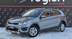 Kia Rio X-Line 2020 годаүшін7 750 000 тг. в Караганда – фото 3