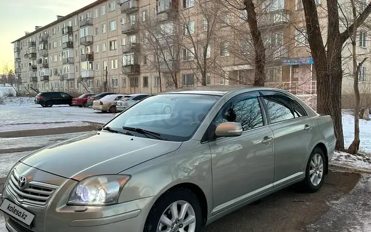 Toyota Avensis 2007 года за 5 100 000 тг. в Астана