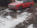 Mazda 626 1989 года за 550 000 тг. в Алматы – фото 2