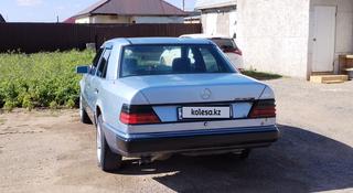 Mercedes-Benz E 260 1990 года за 1 200 000 тг. в Астана