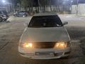 Nissan Sunny 1998 годаfor1 600 000 тг. в Алматы – фото 16