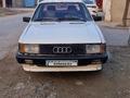 Audi 80 1984 годаfor350 000 тг. в Жетысай