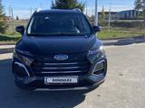 JAC S3 Pro 2026 годаүшін6 200 000 тг. в Костанай – фото 3