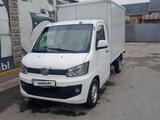 FAW T80 2021 годаүшін3 500 000 тг. в Алматы
