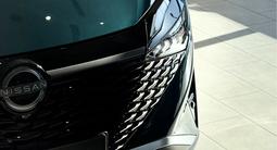 Nissan Qashqai S 2025 годаүшін14 900 000 тг. в Шымкент – фото 4