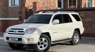 Toyota 4Runner 2003 года за 10 500 000 тг. в Кызылорда