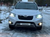 Hyundai Santa Fe 2011 года за 7 990 000 тг. в Костанай