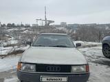 Audi 80 1987 годаүшін800 000 тг. в Жезказган