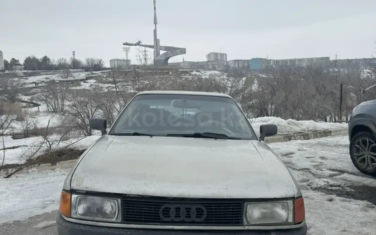 Audi 80 1987 годаүшін800 000 тг. в Жезказган