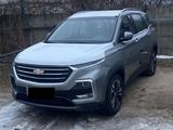 Chevrolet Captiva 2022 года за 10 000 тг. в Алматы