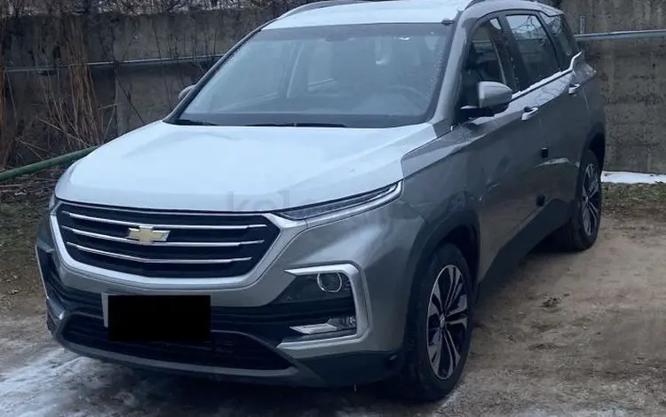 Chevrolet Captiva 2022 годаүшін10 000 тг. в Алматы