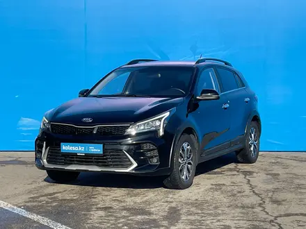 Kia Rio X-Line 2021 года за 9 600 000 тг. в Алматы