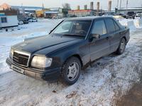 Mercedes-Benz E 200 1994 годаүшін1 720 255 тг. в Тараз