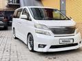 Toyota Vellfire 2010 годаүшін11 500 000 тг. в Алматы