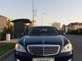 Mercedes-Benz S 550 2007 года за 6 000 000 тг. в Туркестан