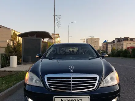 Mercedes-Benz S 550 2007 года за 6 000 000 тг. в Туркестан