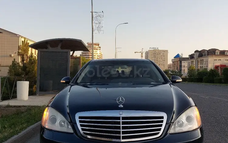 Mercedes-Benz S 550 2007 года за 6 000 000 тг. в Туркестан