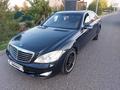 Mercedes-Benz S 550 2007 года за 6 000 000 тг. в Туркестан – фото 6