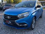 ВАЗ (Lada) XRAY 2021 года за 3 900 000 тг. в Кокшетау