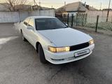 Toyota Cresta 1996 годаүшін2 200 000 тг. в Павлодар