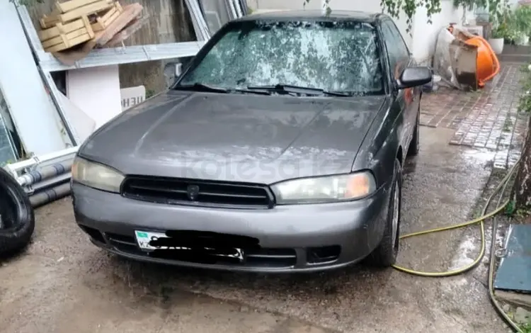 Subaru Legacy 1994 года за 1 400 000 тг. в Алматы