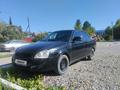 ВАЗ (Lada) Priora 2170 2009 года за 1 750 000 тг. в Риддер