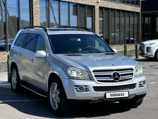 Mercedes-Benz GL 500