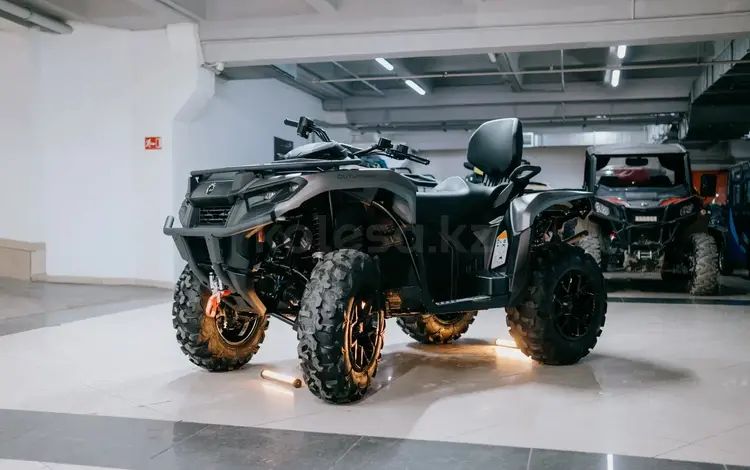 BRP  Can-Am Outlander Max XT 700 2024 годаүшін8 760 000 тг. в Алматы