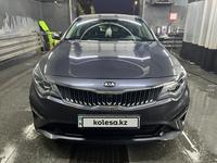 Kia Optima 2020 года за 12 000 000 тг. в Атырау