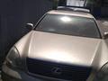 Lexus LS 430 2001 годаfor2 400 000 тг. в Алматы