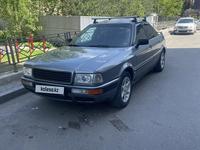 Audi 80 1993 годаүшін1 700 000 тг. в Астана
