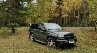 Chevrolet TrailBlazer 2005 года за 7 000 000 тг. в Кокшетау