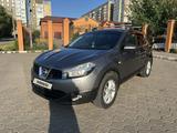 Nissan Qashqai 2013 года за 5 950 000 тг. в Караганда