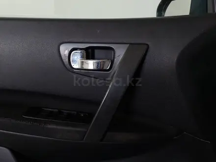 Nissan Qashqai 2013 года за 3 070 000 тг. в Шымкент – фото 23