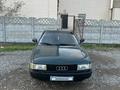 Audi 80 1989 годаfor570 000 тг. в Тараз