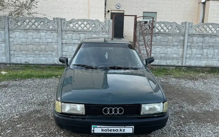 Audi 80 1989 годаfor570 000 тг. в Тараз