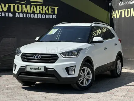 Hyundai Creta 2019 года за 7 900 000 тг. в Актобе