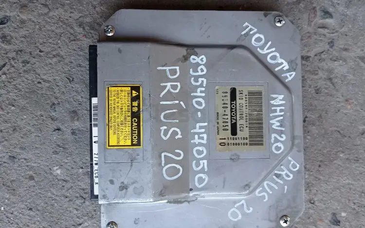 Компьютер ЭБУ за 50 000 тг. в Алматы