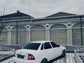 ВАЗ (Lada) Priora 2170 2014 года за 2 500 000 тг. в Тараз