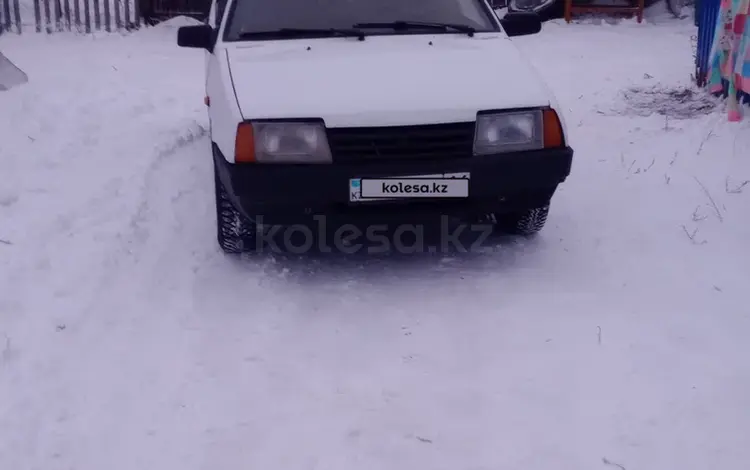 ВАЗ (Lada) 2109 1996 годаүшін550 000 тг. в Коктобе