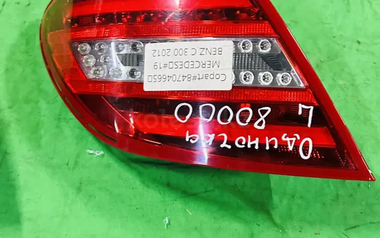 W204 рестайлинг задний левый фонарьүшін80 000 тг. в Алматы