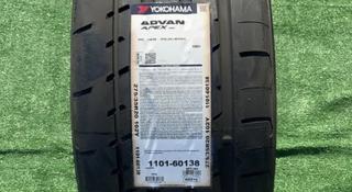 235/60R19 Yokohama V601 за 89 500 тг. в Алматы