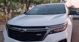 Chevrolet Equinox 2023 года за 14 800 000 тг. в Караганда