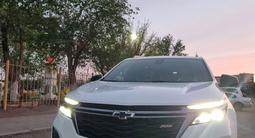 Chevrolet Equinox 2023 года за 14 800 000 тг. в Караганда – фото 4