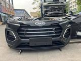 МОРДА НОУСКАТ JAC S3 PRO ДЖАК С3 ПРО за 10 000 тг. в Алматы