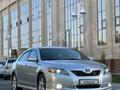 Toyota Camry 2006 годаүшін6 100 000 тг. в Кызылорда