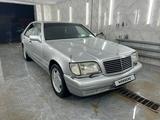 Mercedes-Benz S 320 1995 годаfor3 000 000 тг. в Жанаозен