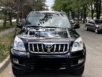 Toyota Land Cruiser Prado 2006 годаүшін12 000 000 тг. в Кызылорда