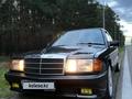 Mercedes-Benz 190 1988 года за 2 500 000 тг. в Петропавловск