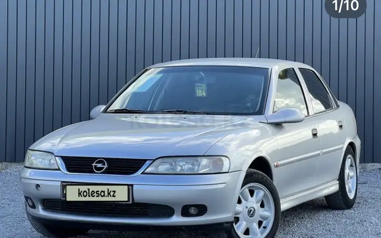 Opel Vectra 2002 годаүшін2 700 000 тг. в Актобе